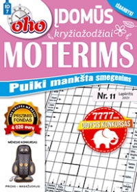 ID 7 „oho 10 min. Įdomūs kryžiažodžiai moterims“ ID 7 „oho 10 min. Įdomūs kryžiažodžiai moterims“